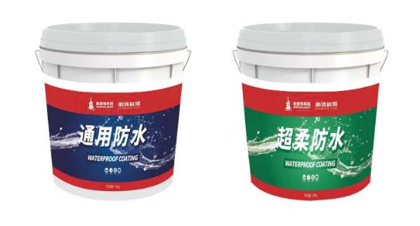 新明珠防水類產品圖.png